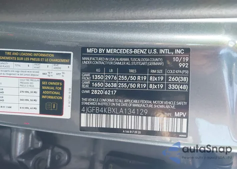 2020 Mercedes-Benz Gle 350 4Matic из США, поврежденный, VIN 4JGFB4KBXLA134129